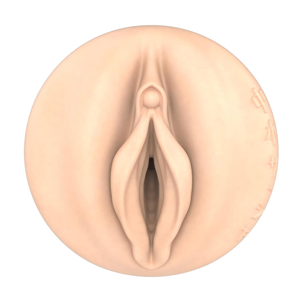 Fleshlight Fantasy Sasha Nakamoto Ecchi Stroker