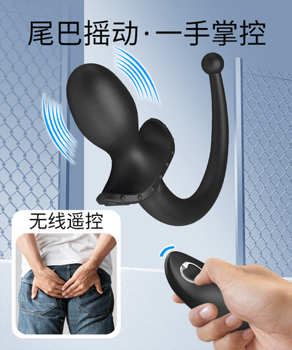 Pretty Love Mr Play Remote Controlled Tail Anal Plug