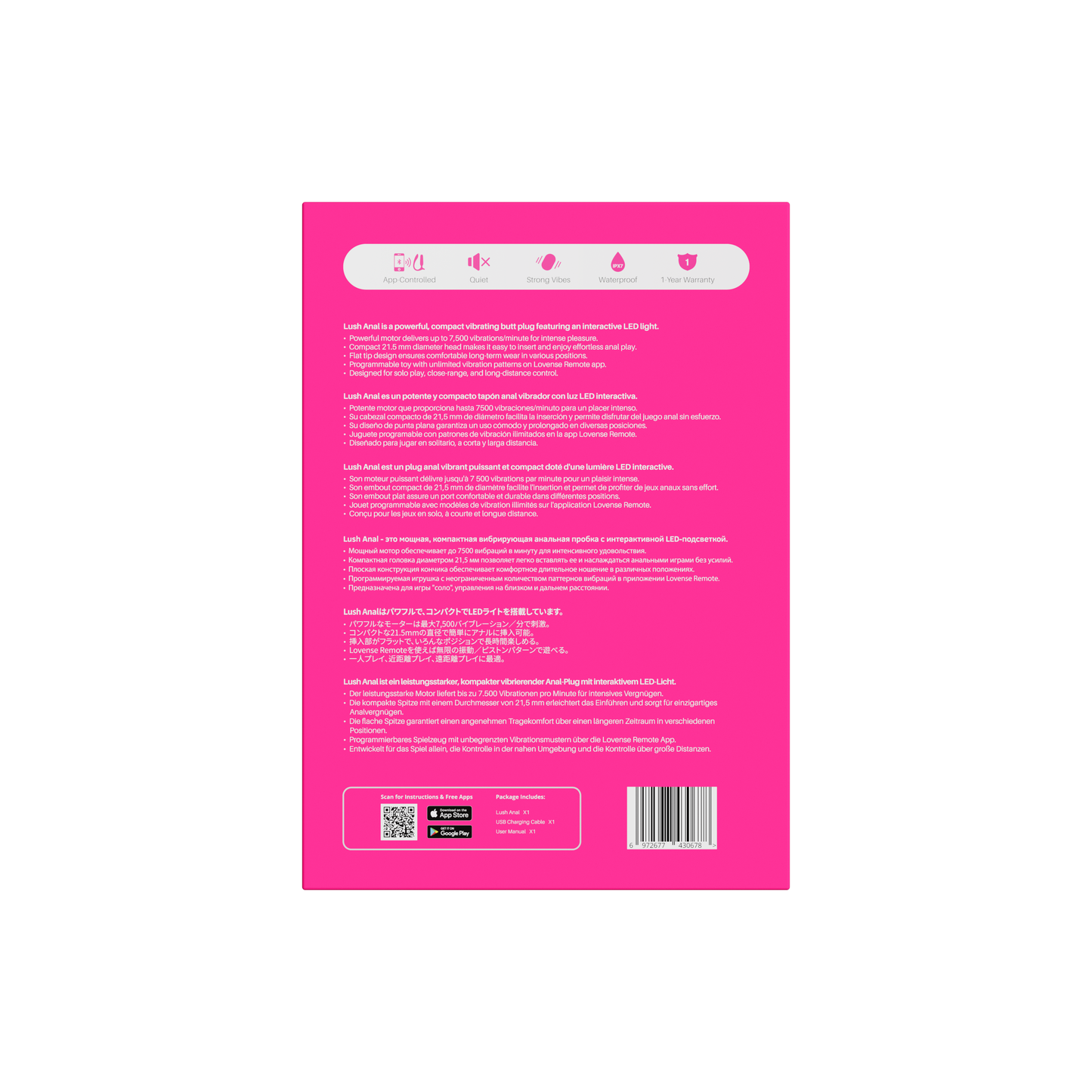 Lovense Lush App-Controlled Vibrating Anal Plug